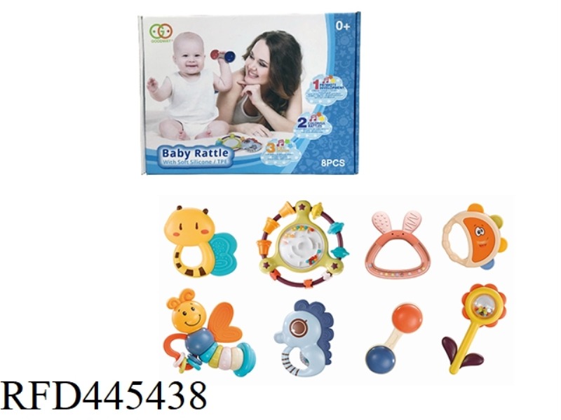RING SET (8PCS)