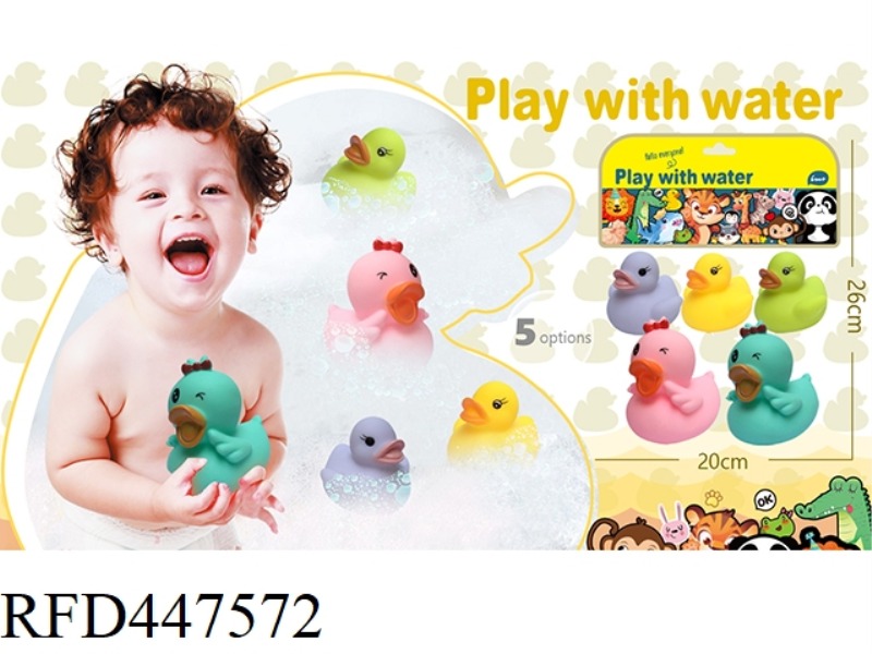 SOFT RUBBER DOLL PLAYING IN WATER