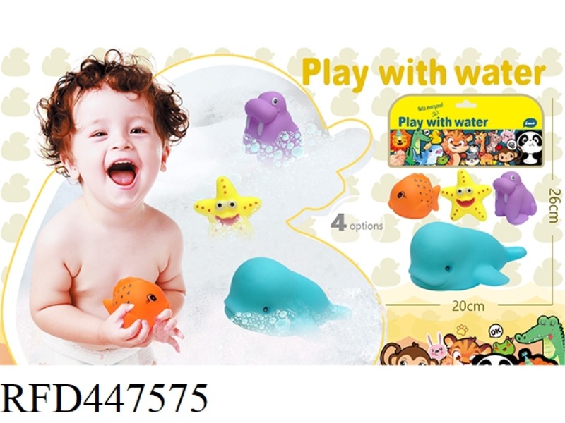 SOFT RUBBER DOLL PLAYING IN WATER