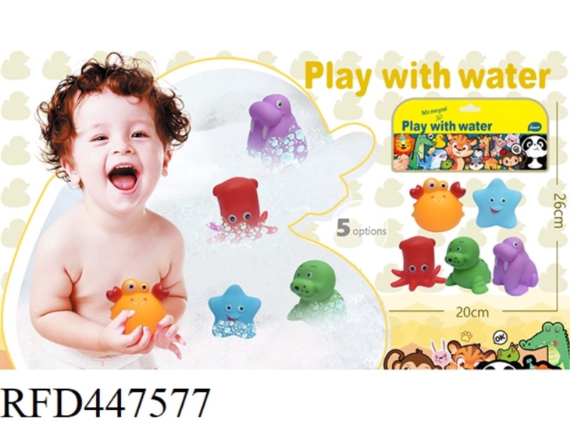 SOFT RUBBER DOLL PLAYING IN WATER