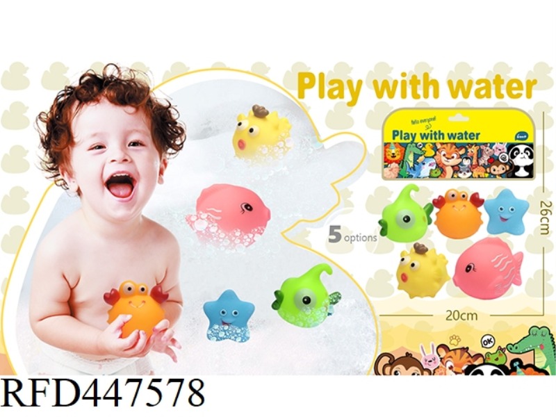 SOFT RUBBER DOLL PLAYING IN WATER