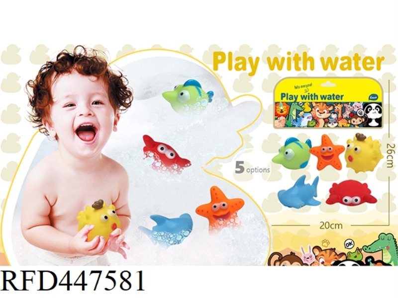 SOFT RUBBER DOLL PLAYING IN WATER
