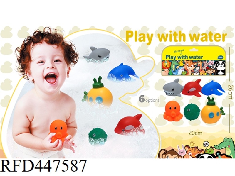 SOFT RUBBER DOLL PLAYING IN WATER