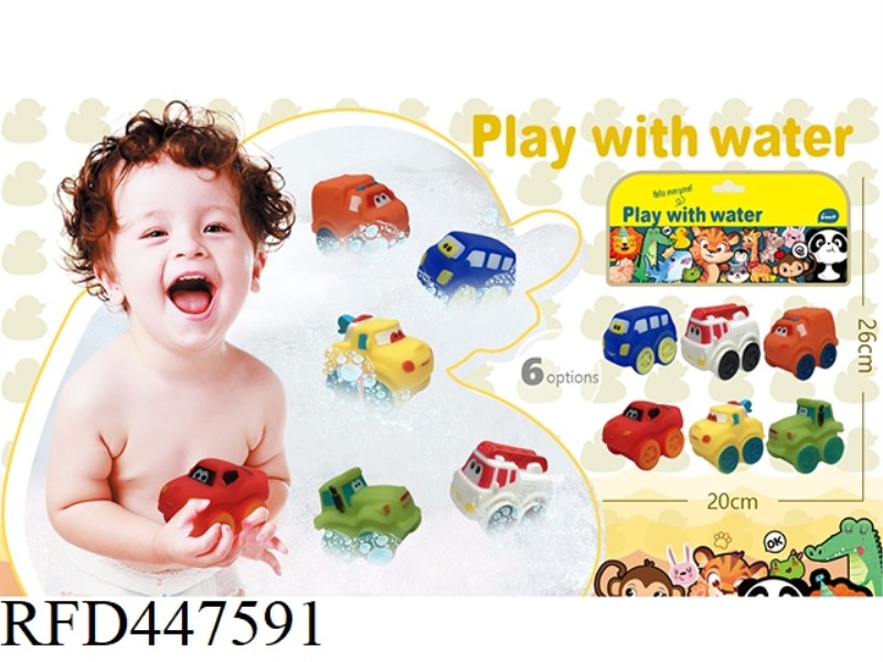 SOFT RUBBER DOLL PLAYING IN WATER