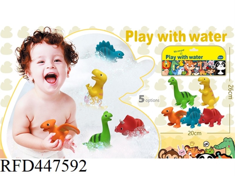 SOFT RUBBER DOLL PLAYING IN WATER