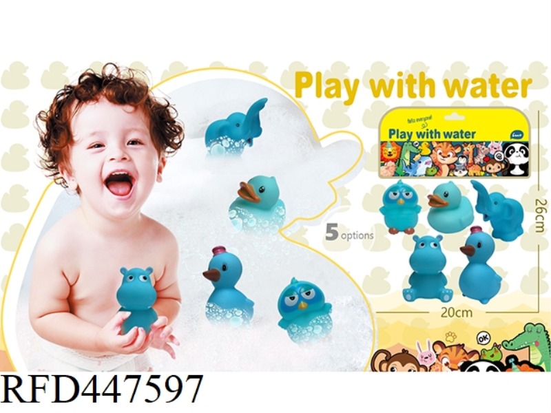 SOFT RUBBER DOLL PLAYING IN WATER