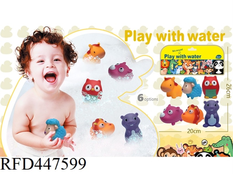 SOFT RUBBER DOLL PLAYING IN WATER