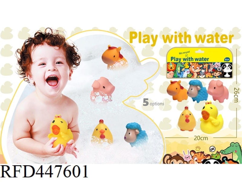 SOFT RUBBER DOLL PLAYING IN WATER