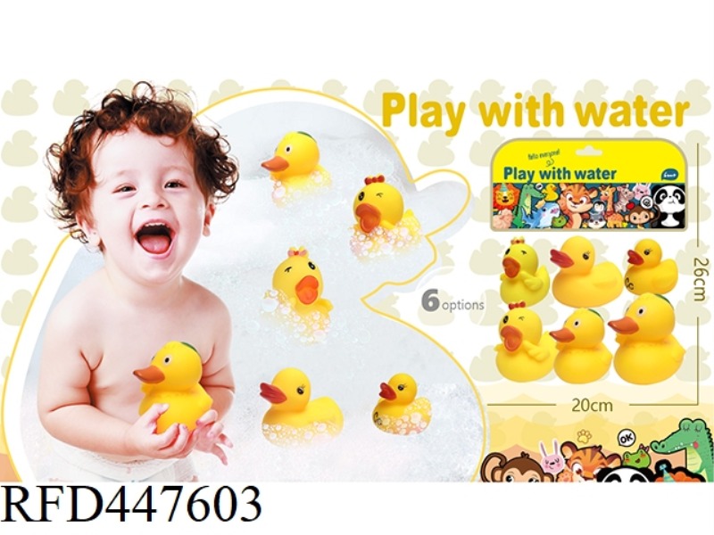 SOFT RUBBER DOLL PLAYING IN WATER