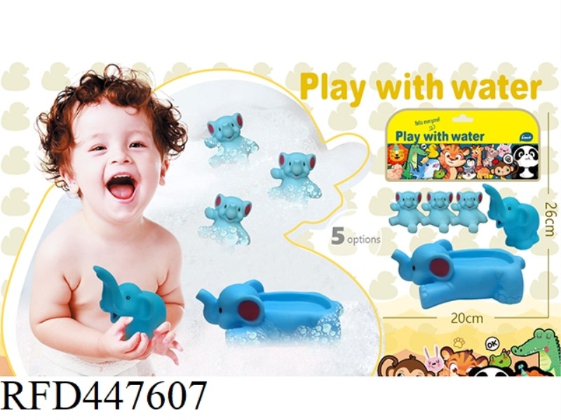 SOFT RUBBER DOLL PLAYING IN WATER