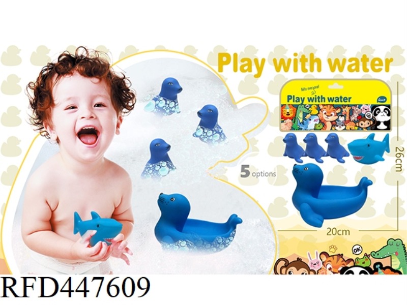 SOFT RUBBER DOLL PLAYING IN WATER