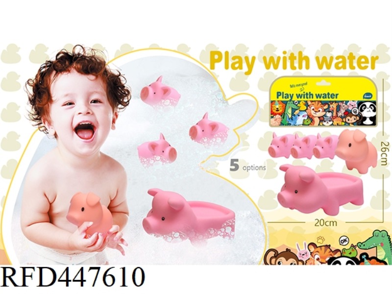 SOFT RUBBER DOLL PLAYING IN WATER