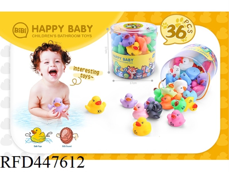 WATER PLAYING SOFT RUBBER DOLL SET 36PCS