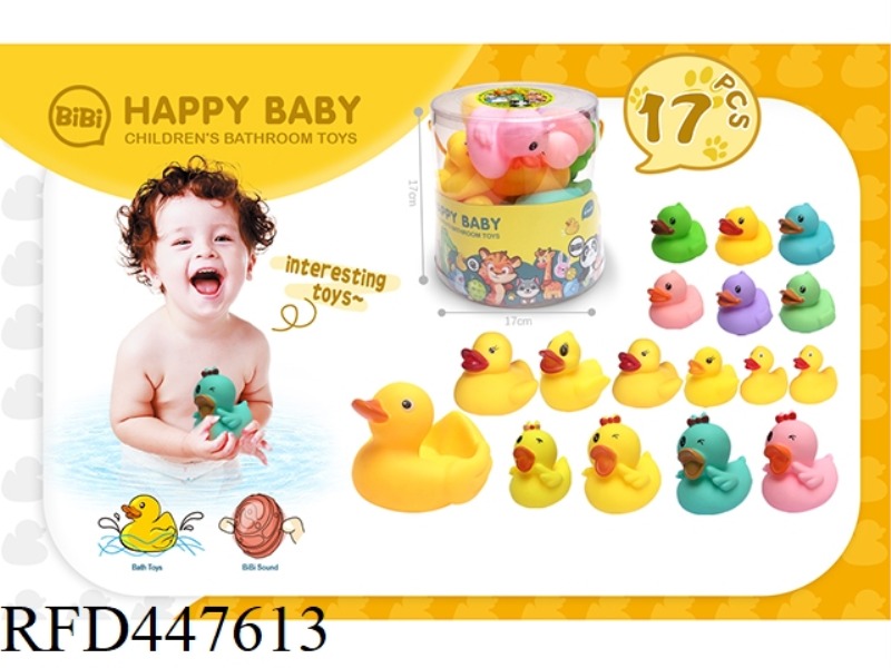 WATER PLAYING SOFT RUBBER DOLL SET 17PCS