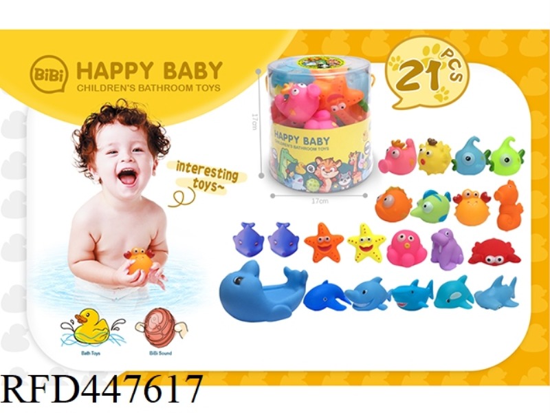 WATER PLAYING SOFT RUBBER DOLL SET 21PCS