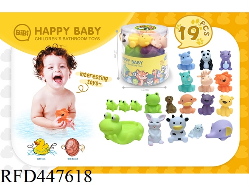 WATER PLAYING SOFT RUBBER DOLL SET 19PCS