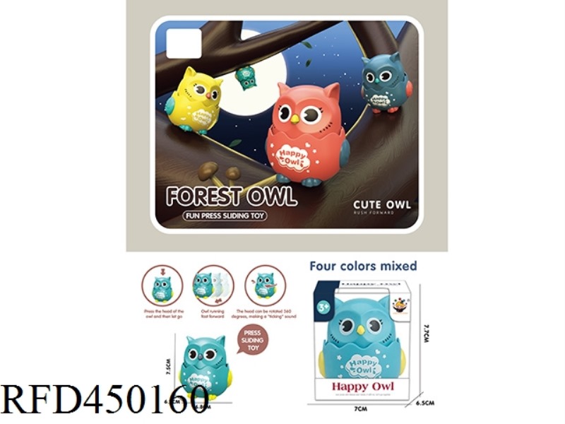 PRESS THE LITTLE OWL