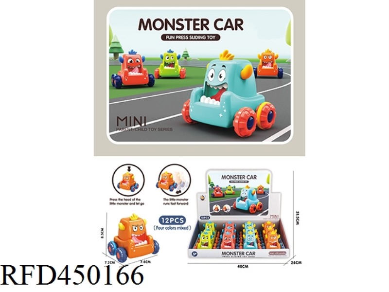 CUTE LITTLE MONSTER (12PCS / DISPLAY BOX)