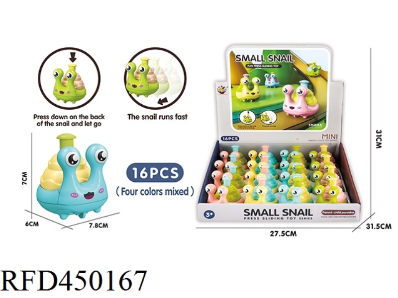 CUTE LITTLE SNAIL (16PCS / DISPLAY BOX)