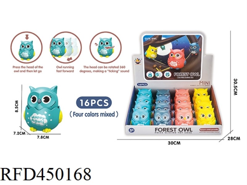 SENLV OWL (16PCS / DISPLAY BOX)