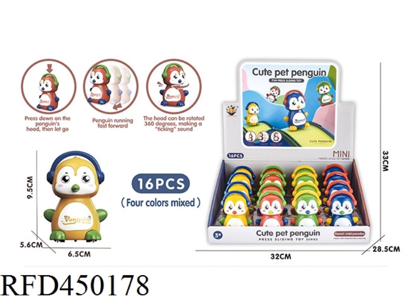 ADORABLE PENGUIN (16PCS / DISPLAY BOX)