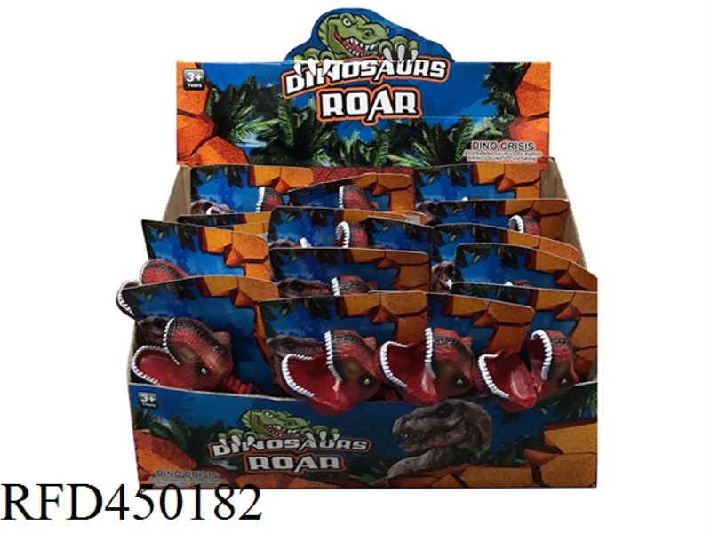 TELESCOPIC DINOSAUR (24PCS / DISPLAY BOX)