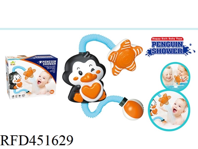 PENGUIN ELECTRIC SHOWER