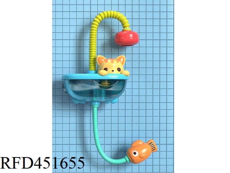KITTEN SHOWER