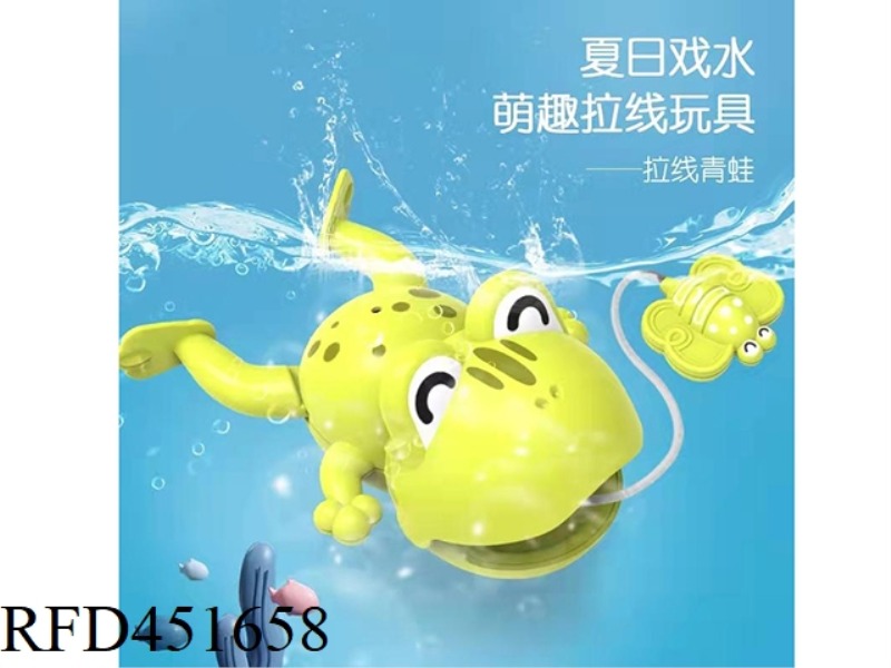 PLAYING WATER TOY-PULLING FROG