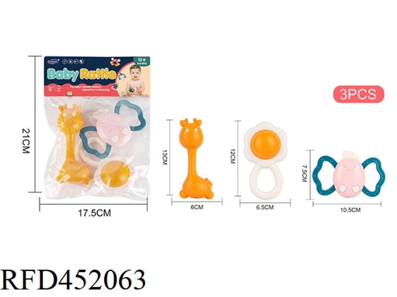 3 PACK BABY RATTLES
