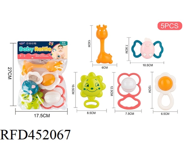 PACK OF 5 BABY RATTLES