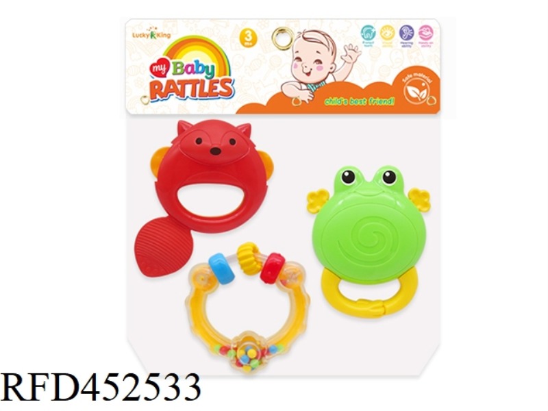 BABY RATTLE (3-PIECE SET)