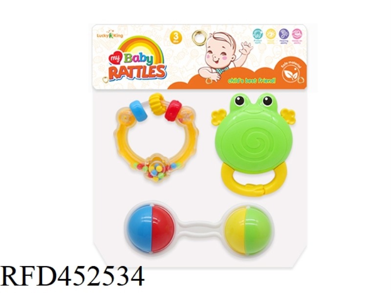 BABY RATTLE (3-PIECE SET)