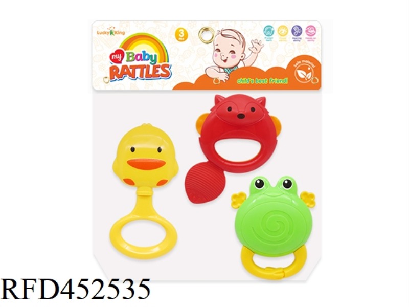 BABY RATTLE (3-PIECE SET)