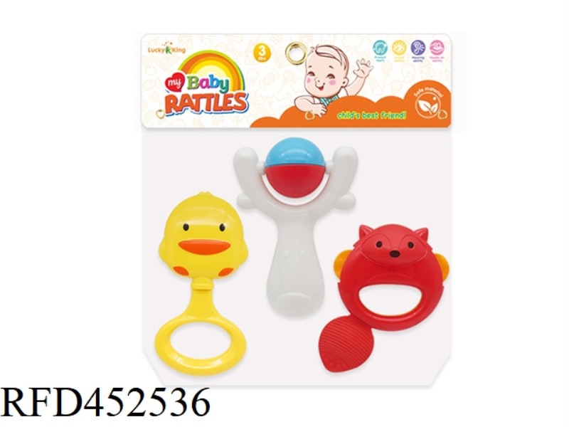 BABY RATTLE (3-PIECE SET)