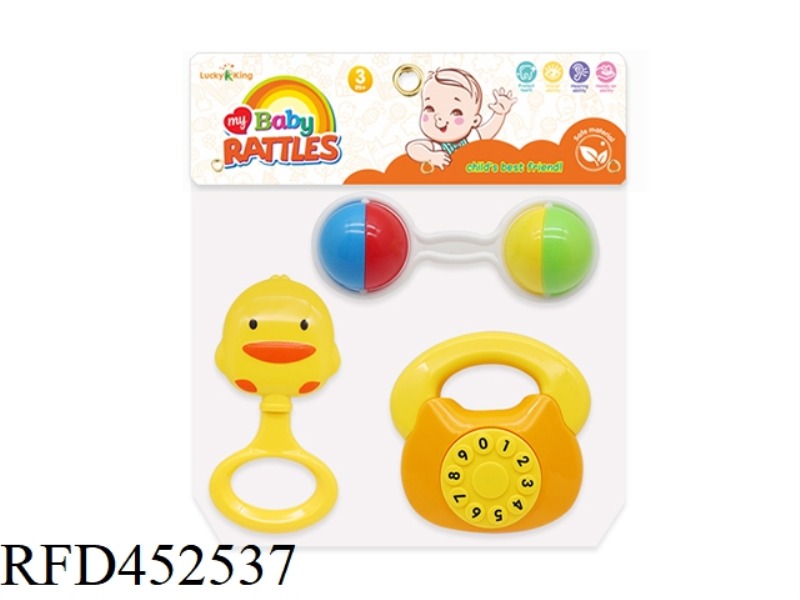 BABY RATTLE (3-PIECE SET)