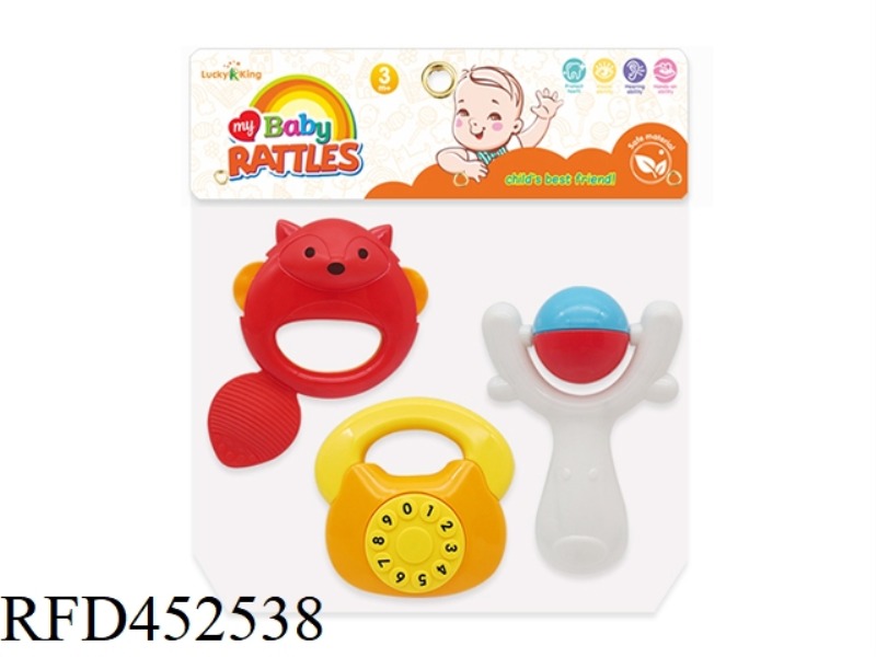 BABY RATTLE (3-PIECE SET)