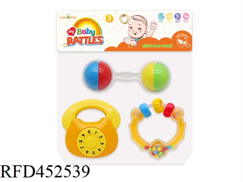 BABY RATTLE (3-PIECE SET)