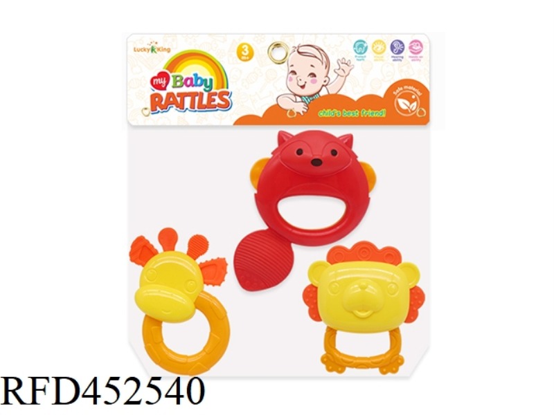 BABY RATTLE (3-PIECE SET)