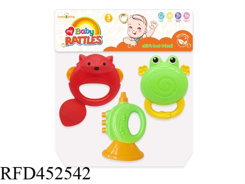 BABY RATTLE (3-PIECE SET)