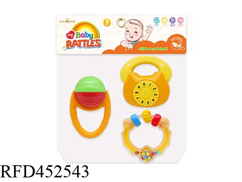 BABY RATTLE (3-PIECE SET)