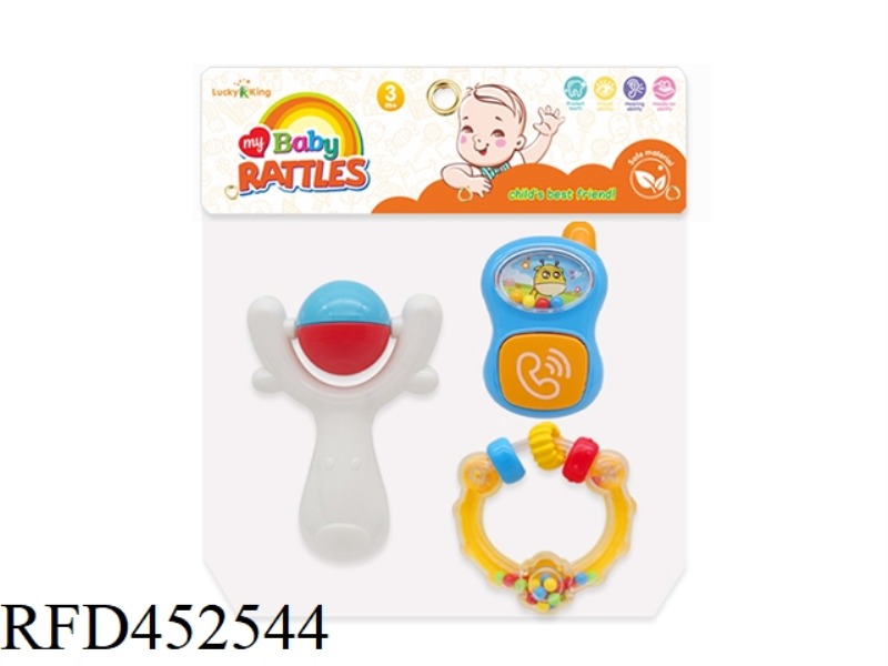 BABY RATTLE (3-PIECE SET)
