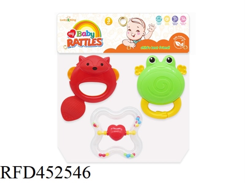 BABY RATTLE (3-PIECE SET)