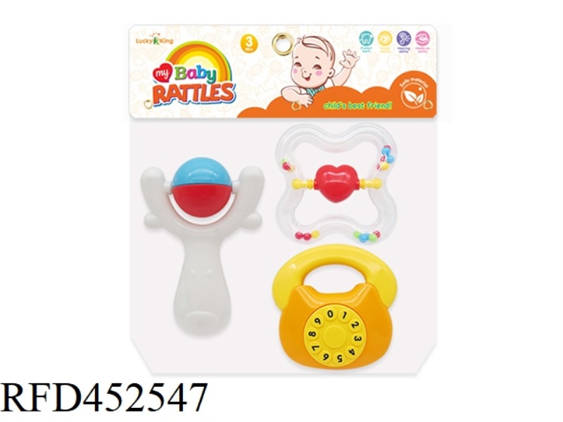 BABY RATTLE (3-PIECE SET)