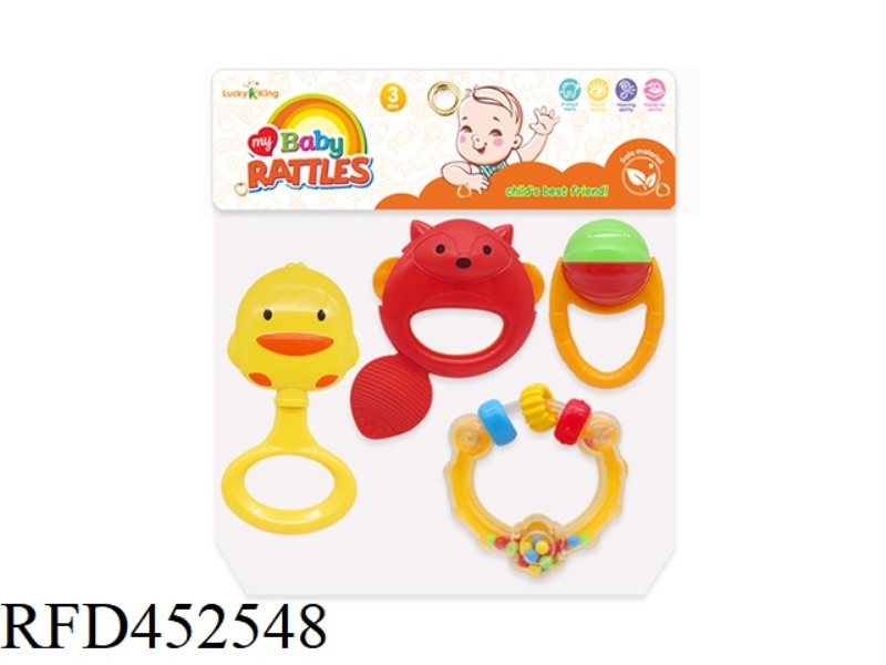 BABY RATTLE (4-PIECE SET)