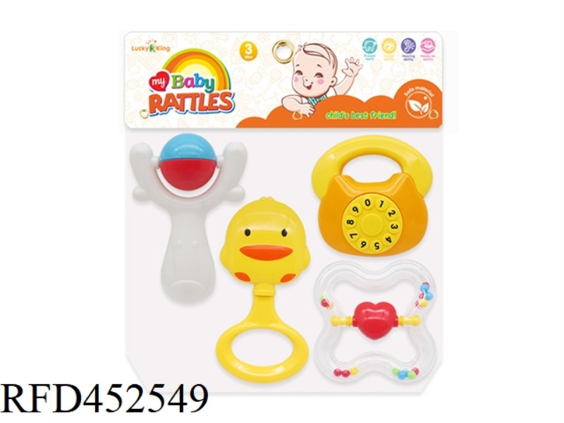 BABY RATTLE (4-PIECE SET)