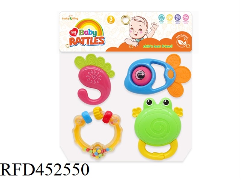 BABY RATTLE (4-PIECE SET)