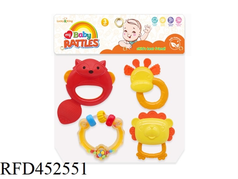 BABY RATTLE (4-PIECE SET)