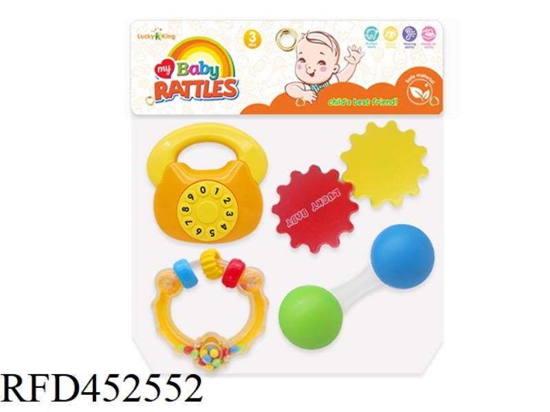 BABY RATTLE (4-PIECE SET)