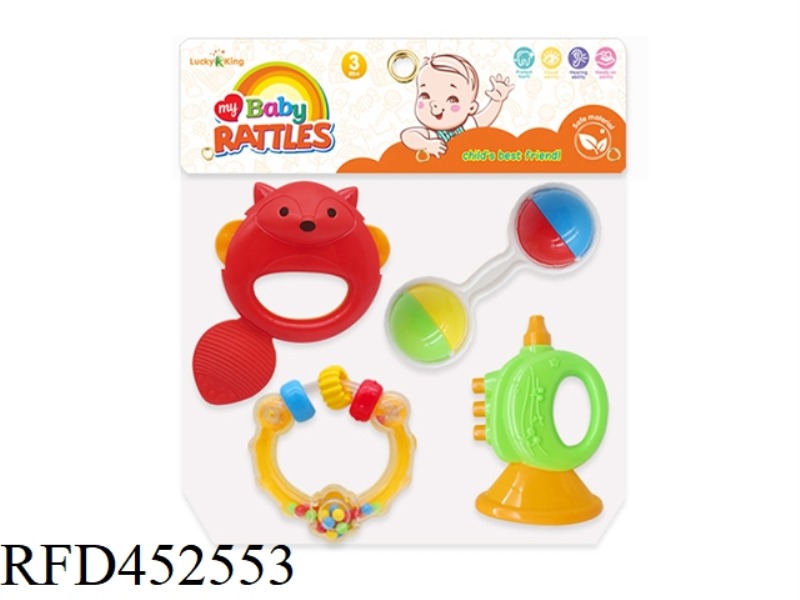 BABY RATTLE (4-PIECE SET)